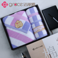 洁丽雅(grace)米兰春天毛巾浴巾三件套