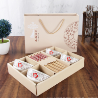 青花瓷碗筷套装 4碗4筷 24套起购