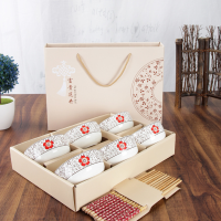 青花瓷碗筷套装 6碗6筷 20套起购