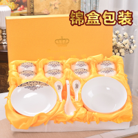 陶瓷16头配置锦盒餐具礼盒