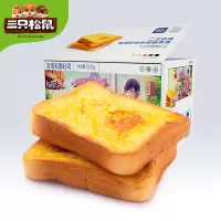 三只松鼠 营养面包早餐蛋糕(小包散装称重500g)