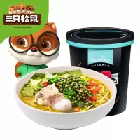 三只松鼠抖唇汤面87g藤椒汤面即食方面桶装麻辣藤椒味