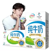 伊利 纯牛奶 250ml*16/盒