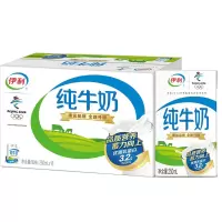 伊利 纯牛奶 200ml*10/盒