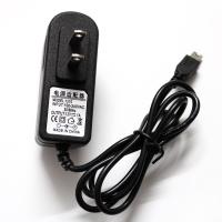 MA101U扩音器充电器