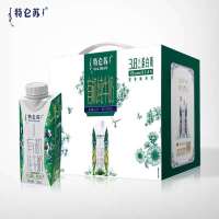 蒙牛特仑苏3.8蛋白质有机纯牛奶梦幻盖250ml*10盒