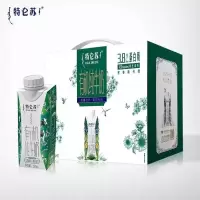 蒙牛特仑苏3.8蛋白质有机纯牛奶梦幻盖250ml*10盒