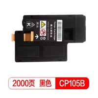 国际 CP105B黑色墨粉盒(适用施乐CM215fw/CM215f/CM215b/CM205b/CM205f/CP105b/CP215w/CP205w