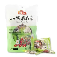 開古茶叶花草茶八宝菊花茶袋装 115g