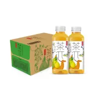 农夫山泉 茶π 茶派 柚子绿茶 500ml*15瓶整箱装 果味茶饮料