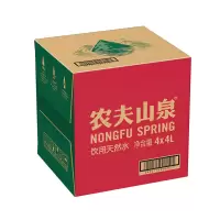 农夫山泉 饮用水 饮用天然水 4L*4桶 整箱装