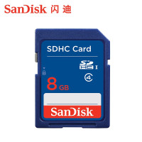 Sandisk/闪迪 SD存储卡 8G SDB存储卡Clss4 相机车载内存卡SDHC卡 8G 两个装