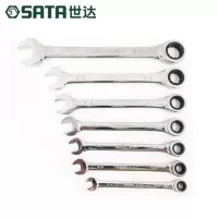 世达英制全抛光两用快板5/16”