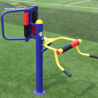 星加坊室外健身器材户外小区公园广场老年人儿童体育用品运动健身路径 腰背按摩器(包运费,五个起上门安装)