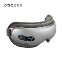 倍轻松(breo)isee16眼部按摩器 热敷眼睛 眼部护理