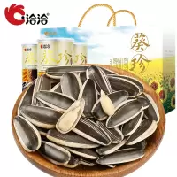 洽洽葵珍套盒720g(H)