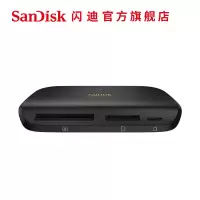 SanDisk闪迪影像伴侣 多合一 读卡器 即插即用 高速传输 广泛兼容TF/SD/CF卡多用 多合一读卡器