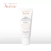 雅漾日间隔离乳单支40ml