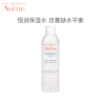 雅漾(Avene)恒润保湿水300ML(袋)