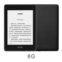 亚马逊Kindle Paperwhite4 电子书阅读器 8G墨黑