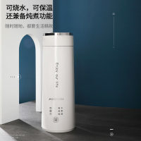 迈卡罗电热水杯MC-SH351