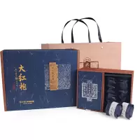 忆江南茶叶盒装企业版商务套装大红袍茶叶精致盒版