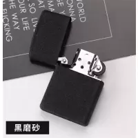 打火机定制LOGO金属光板煤油打火机