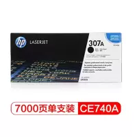 惠普(HP) CE741A 307A 青色硒鼓