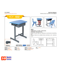 德诚和(DCH)校具系列学生课桌可调节高度 700W*4850D*670-790Hmm