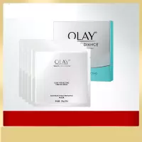 玉兰油(OLAY) 水感透白光塑钻纹弹力面膜5P