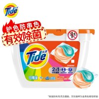 汰渍 Tide 护色防串色洗衣凝珠(花果香)21颗(19+2)/盒 机洗洗衣球