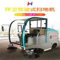 凯叻环卫驾驶式扫地机modelKL-1900车间保洁道路清扫,应用领域广泛,大型环卫清洁