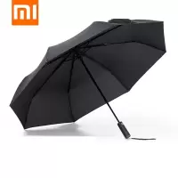 小米全自动折叠太阳防晒遮阳伞