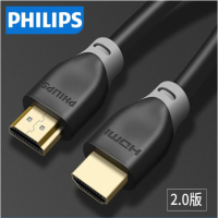 PHILIPS高清数据线