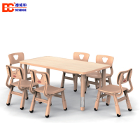 德诚和(DCH)校具系列豪华型幼儿长方桌DCH-YCY061