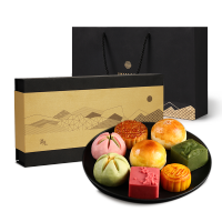 YOTIME 中秋节月饼礼盒 8种口味桃山苏式月饼蛋黄酥广式奶黄流心月饼 企业送礼团购中秋礼品