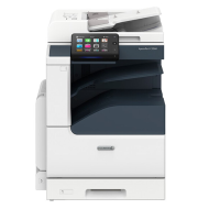 富士施乐 ApeosPort C2560 CPS 4Tray 复印机 白色(计价单位:台)(BY)