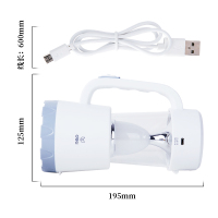 得力LED探照灯可充电循环手电筒远射户外强光大容量灯大小号