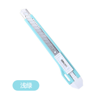 得力2031小号便携美工刀彩色学生美术刀小型合金钢裁纸刀办公
