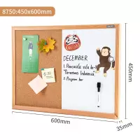 得力8750系列软木白板组合板软木板留言板挂式家用记事板实木框背景照片墙个性创意广告栏图钉