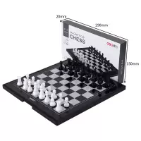 得力国际象棋折磁性便携叠棋盘儿童学生入初学者成人棋子