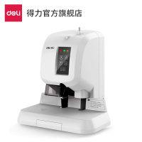 得力T500财务凭证装订机全自动凭证打孔机热熔铆管会计凭证装订机