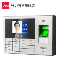 得力14050C指纹人脸考勤机智能云考勤机食堂打卡上班签到机