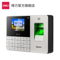 得力T905考勤机指纹人脸考勤机办公食堂上班打卡机办公室上下班考勤机
