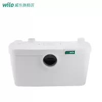 德国Wilo威乐污水提升泵地下室家用吸污泵全自动排污泵污水提升器HiSewlift 3-15