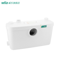 德国Wilo威乐污水提升泵地下室家用吸污泵全自动排污泵污水提升器HiSewlift3-35