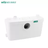 德国Wilo威乐污水提升泵地下室家用吸污泵全自动排污泵污水提升器HiSewlift3-35