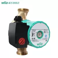 德国Wilo威乐水泵RS25/8-RG-3-PR地暖采暖锅炉静音管道增压家用热水循环泵带活结+电源线