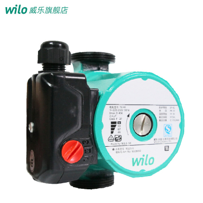 德国Wilo威乐水泵RS25/6-3-PR地暖采暖锅炉静音管道增压家用热水循环泵带活结+电源线