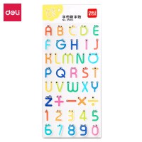 得力字母数字贴彩色数字0-9不干胶贴纸标签字母英文贴纸贴画A-Z